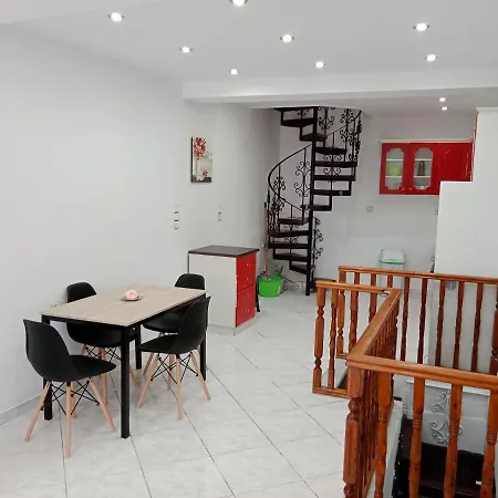 & Away Maisonette